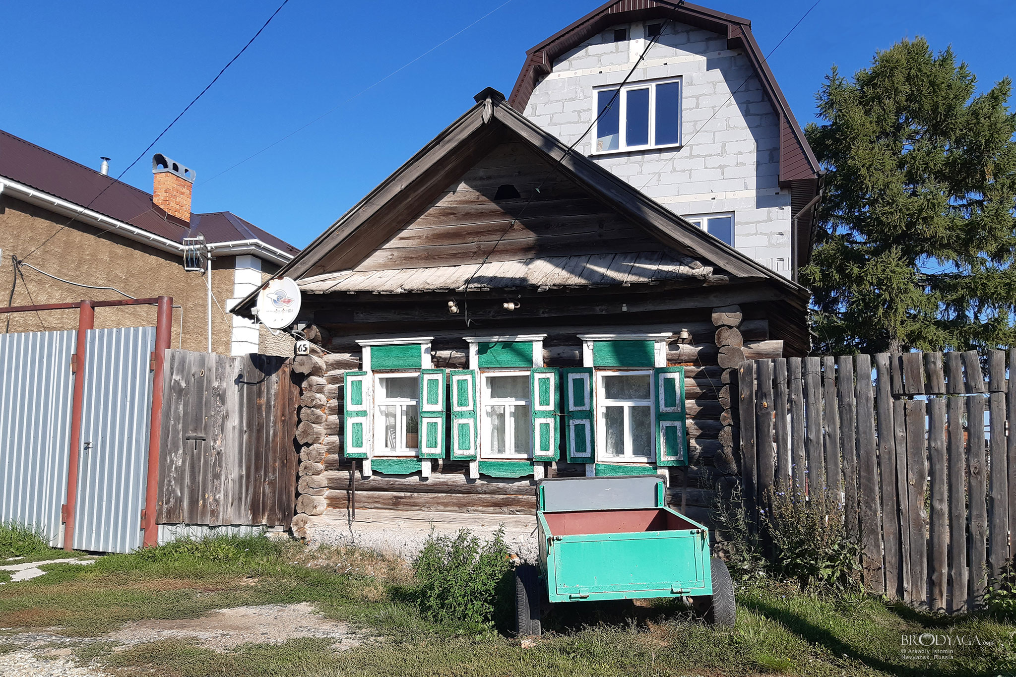 Невьянск (Nevyansk)